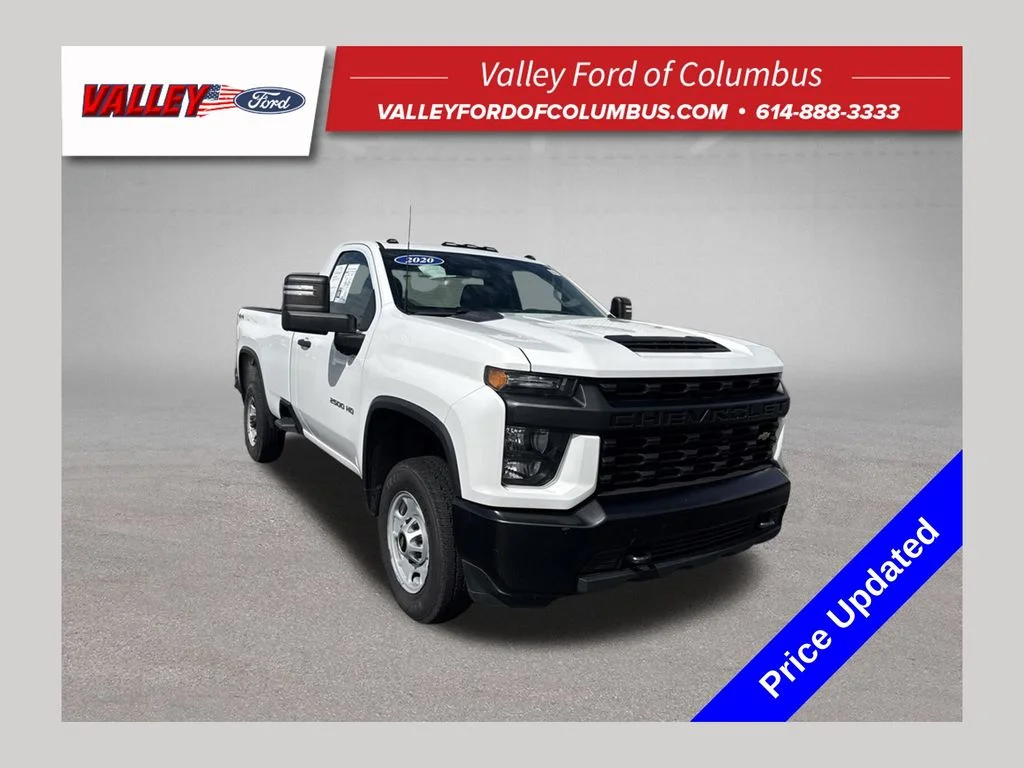 2020 Chevrolet Silverado 2500HD