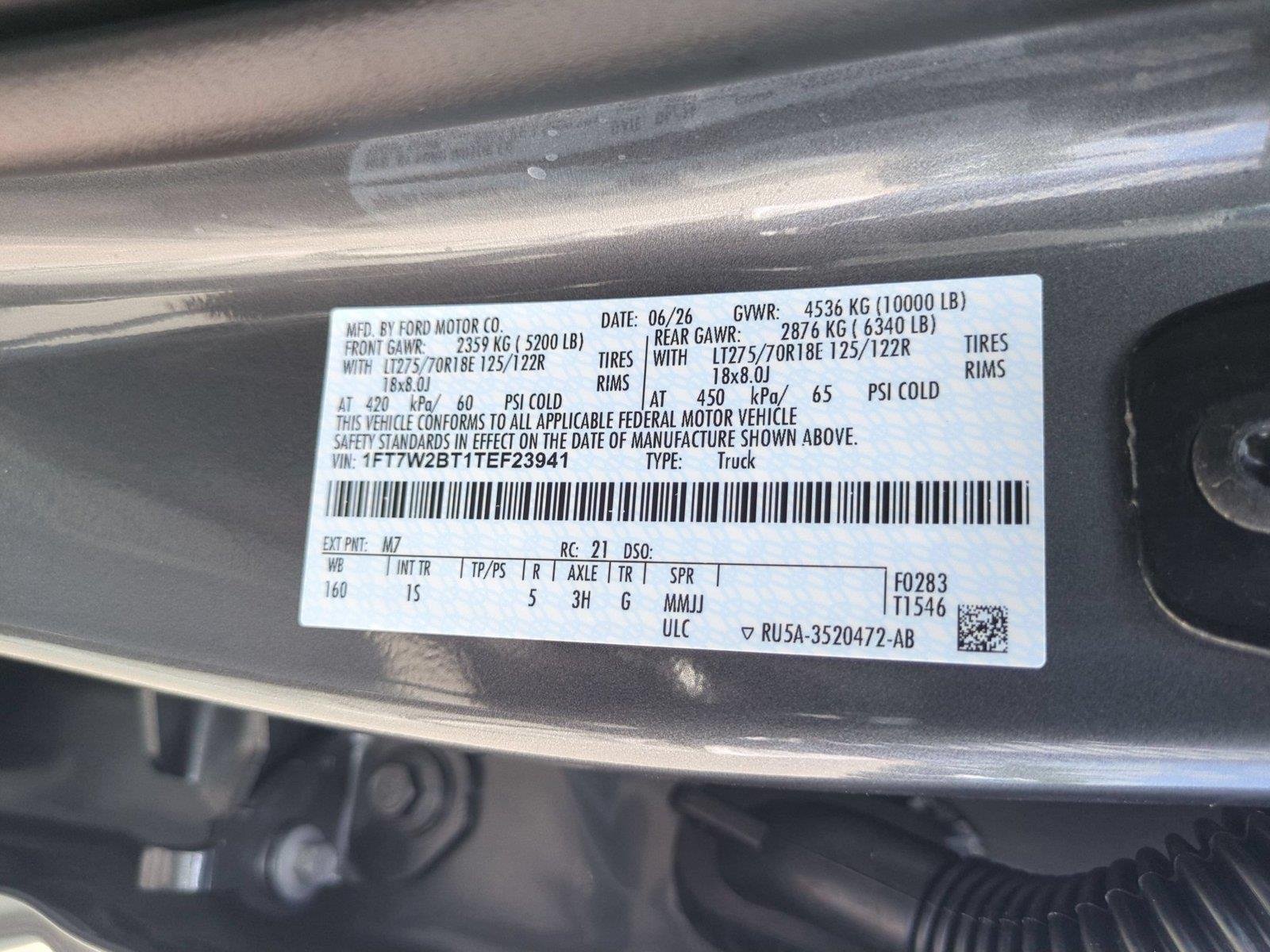 New 2026 Carbonized Gray Metallic Ford F-250® XL image 38