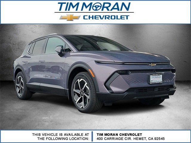 New 2026 Galaxy Gray Metallic Chevrolet LT image 1