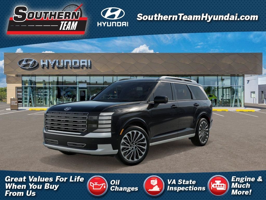 2026 Hyundai Palisade Hybrid