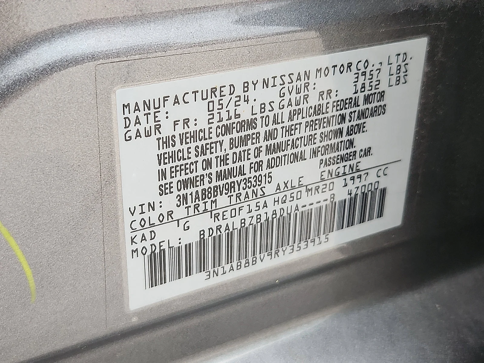 Used 2024 Gray Nissan S image 26