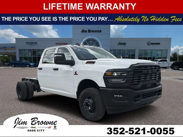 New 2026 Bright White Clear-Coat Exterior Paint RAM Tradesman image 1