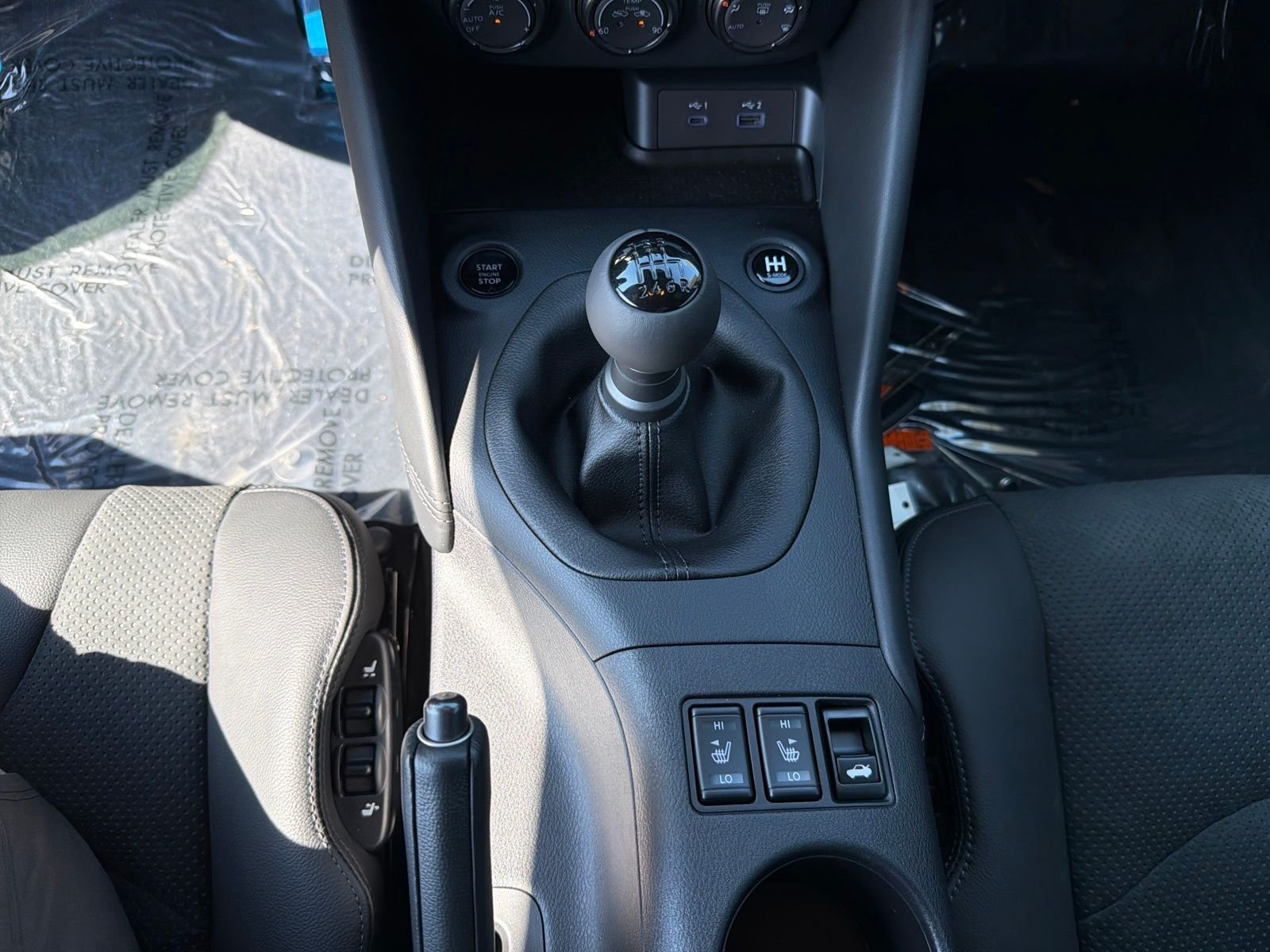 New 2026 Nissan Z Performance 2D Coupe