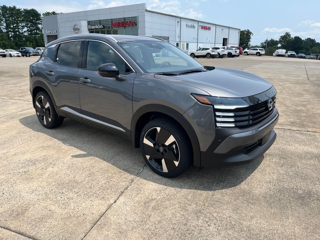 New 2026 Gray Nissan SR image 7