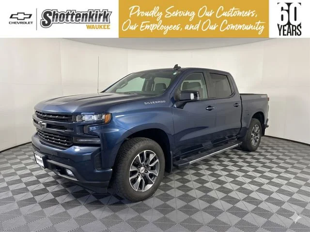 Used 2020 NORTHSKY BLUE METALLIC Chevrolet RST image 1