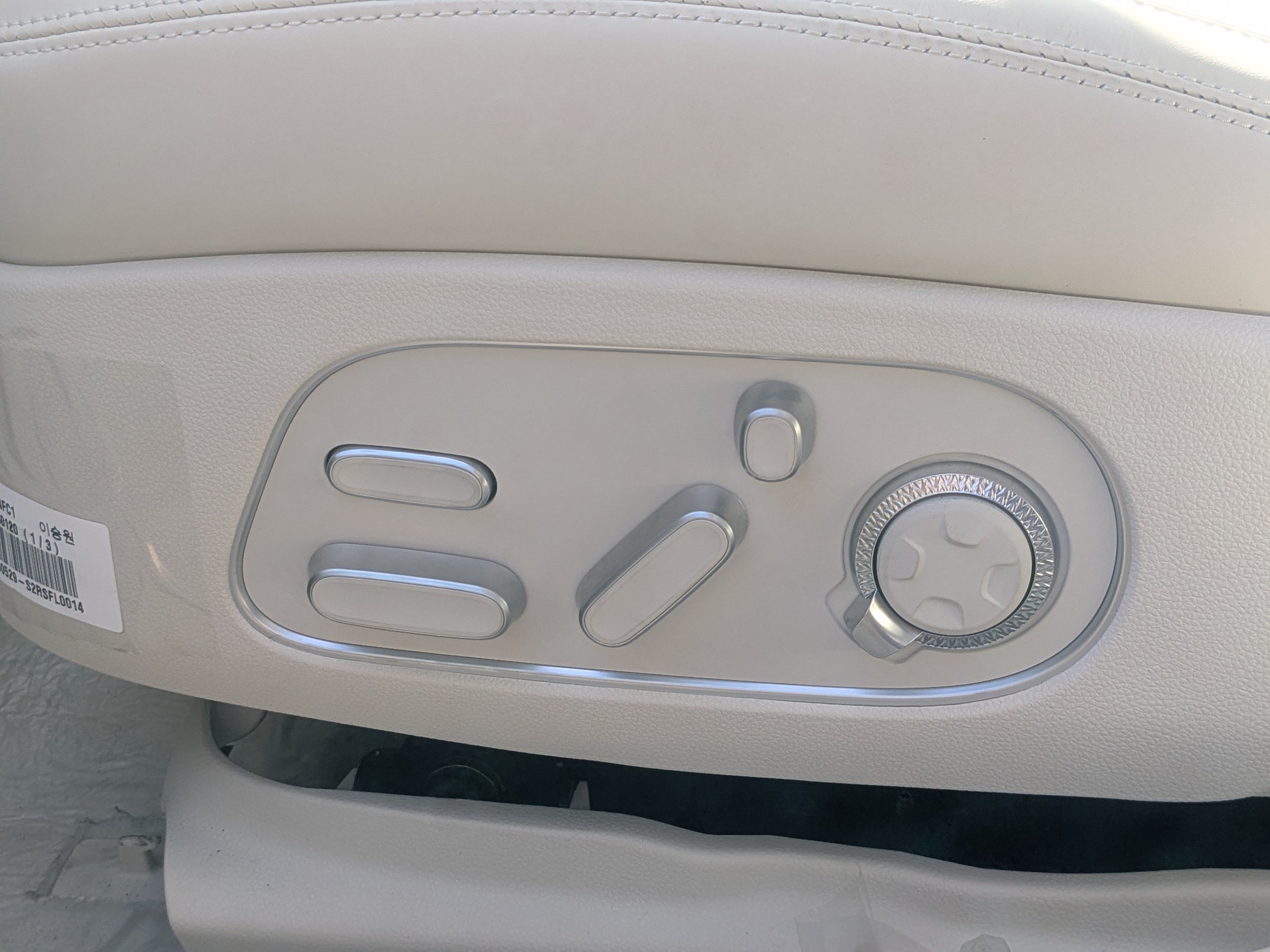 2026 GENESIS G90 Base - Photo 18