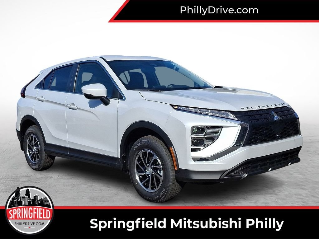 2026 Mitsubishi Eclipse Cross