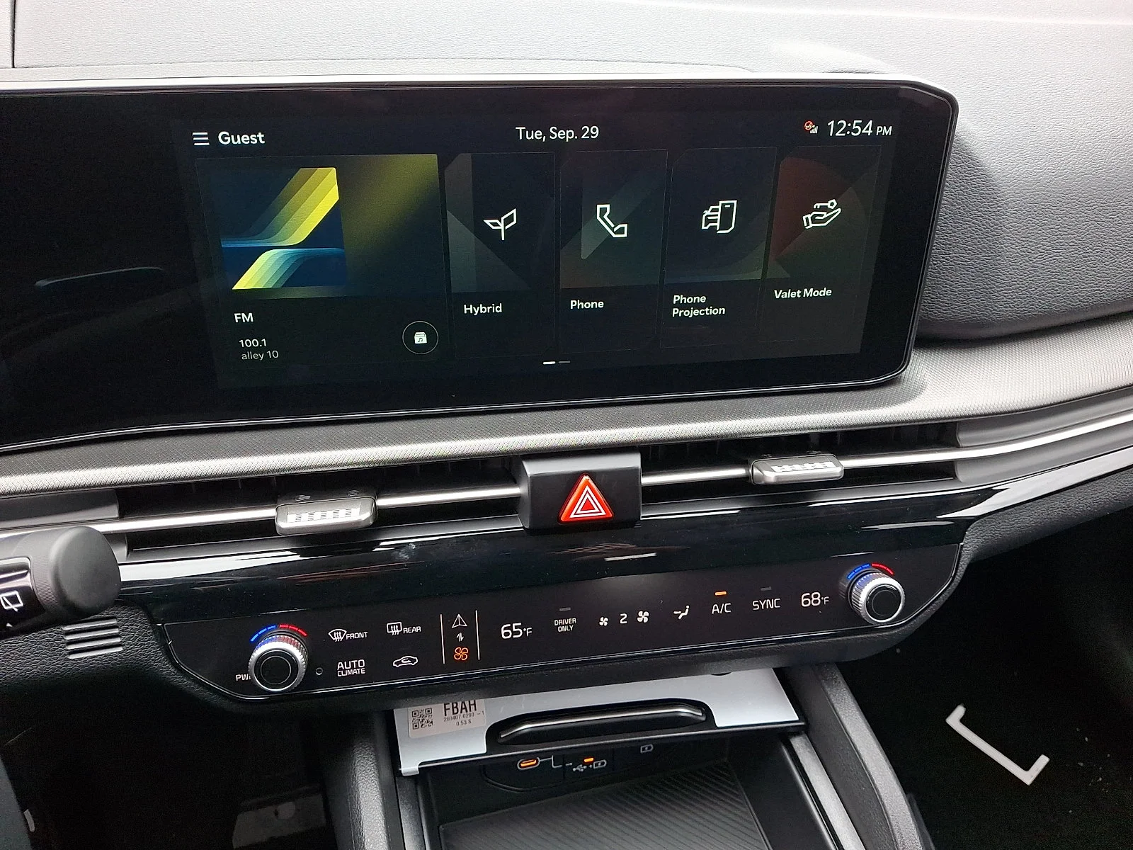 New 2027 White Kia S image 14