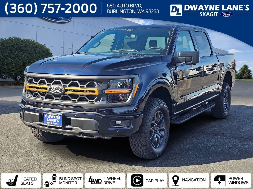 2026 Ford F-150