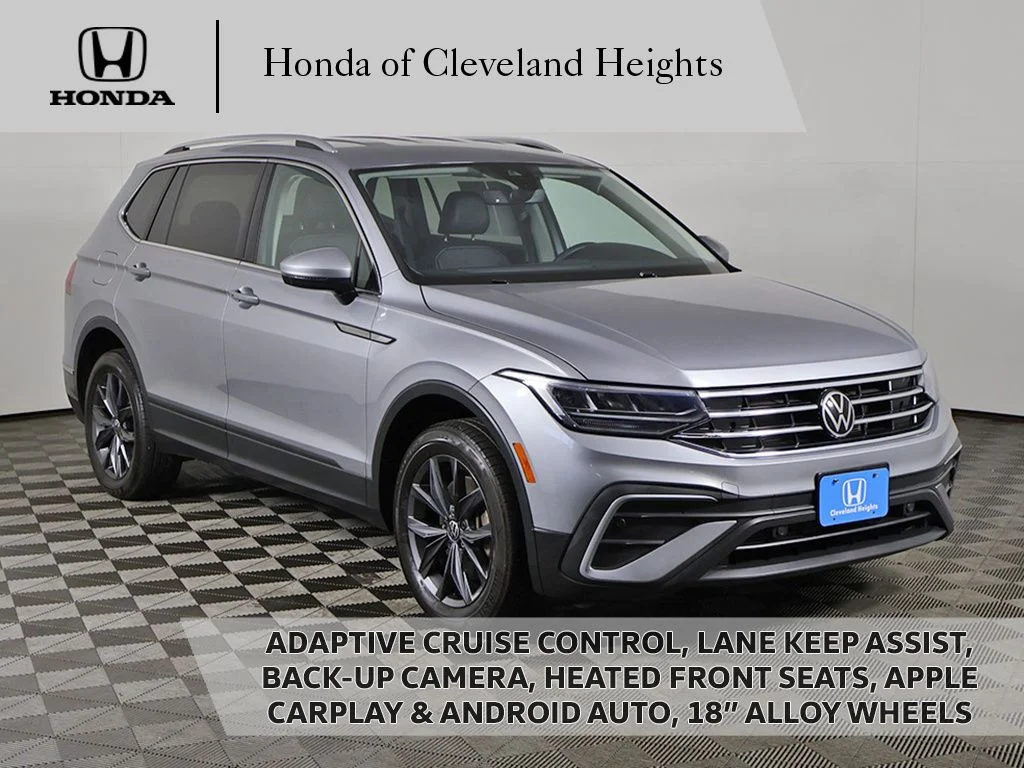 2022 Volkswagen Tiguan
