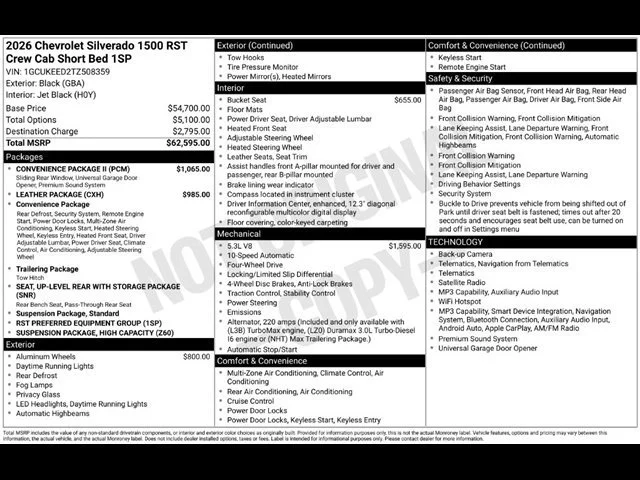 2026 Chevrolet Silverado 1500 RST - Photo 26
