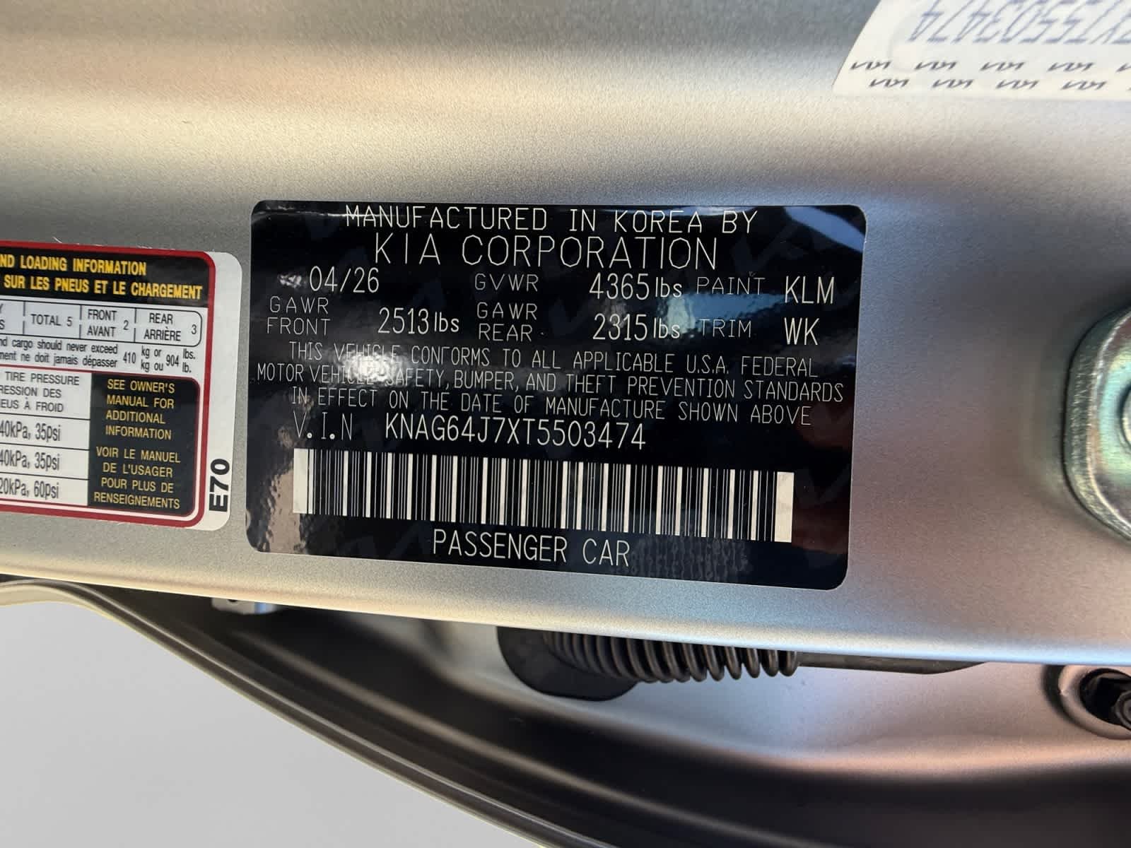 New 2026 Steel Matte Gray Kia GT-Line image 25