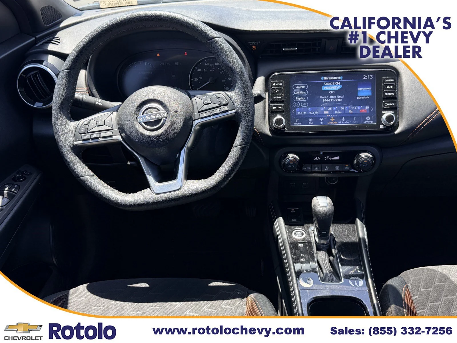 Used 2024 Super Black Nissan SR image 14