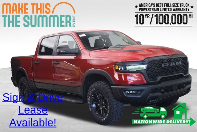 2026 RAM 1500 Rebel