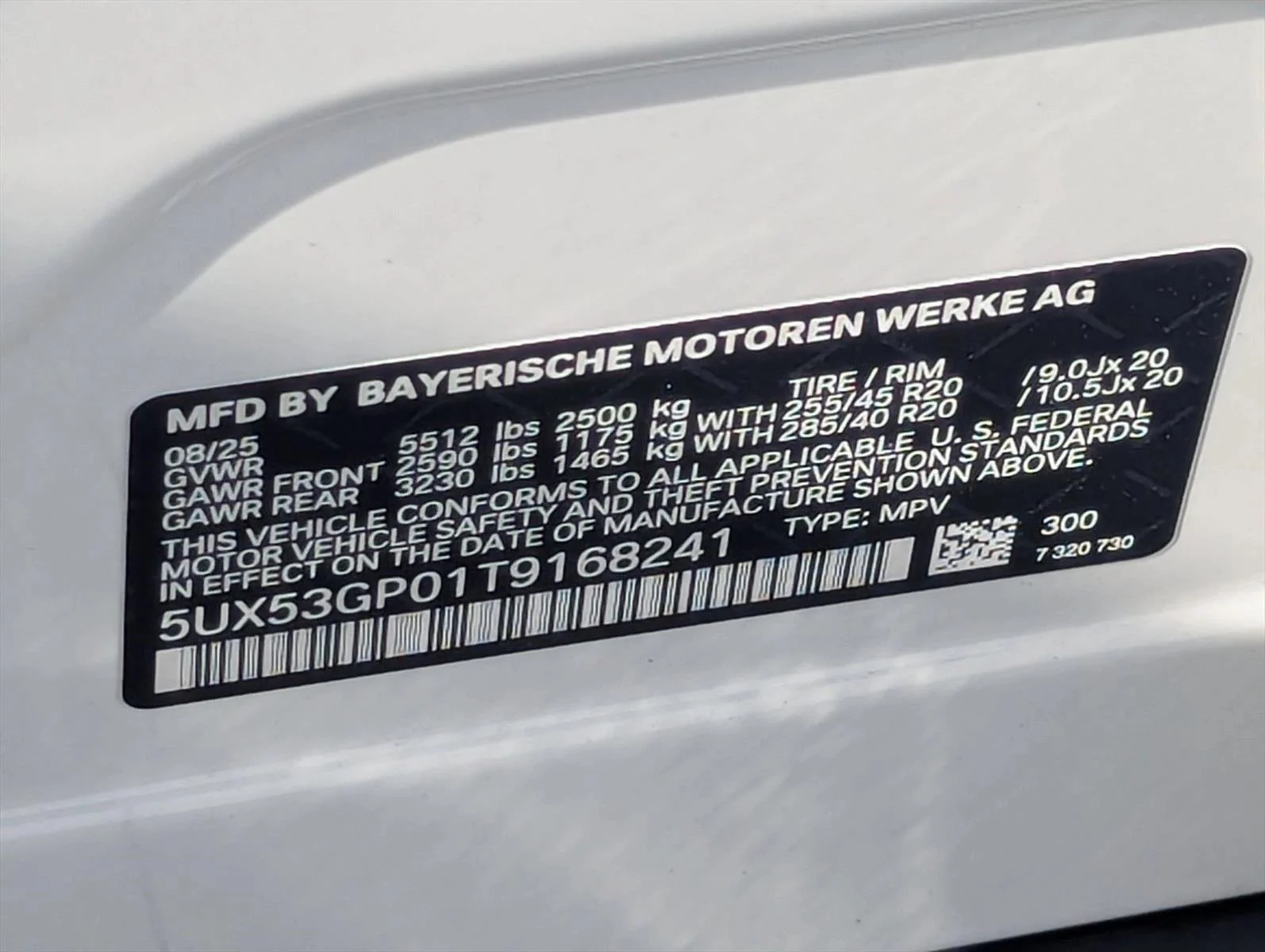 2026 BMW X3 30 - Photo 17