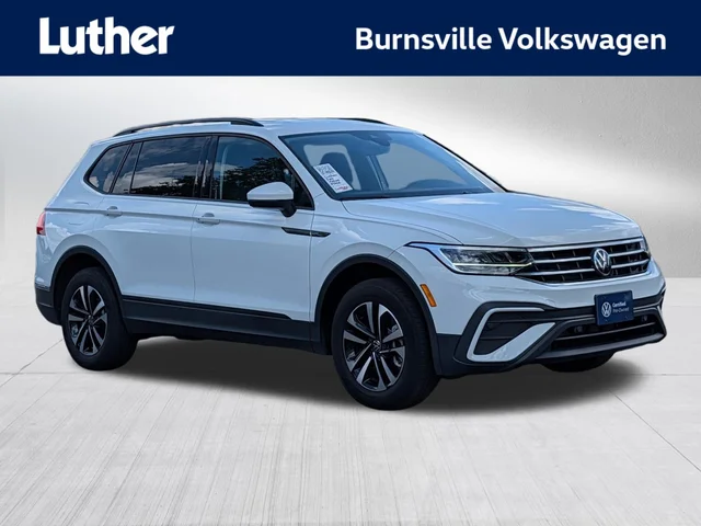 2023 Volkswagen Tiguan S