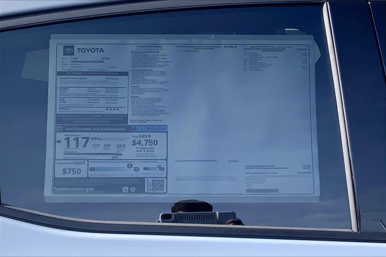 New 2026 Cement Toyota SE image 22