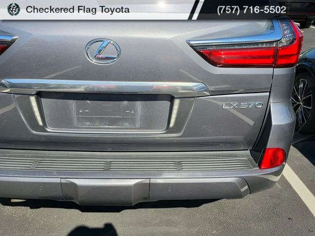Used 2018 Nebula Gray Pearl Lexus 570 image 7