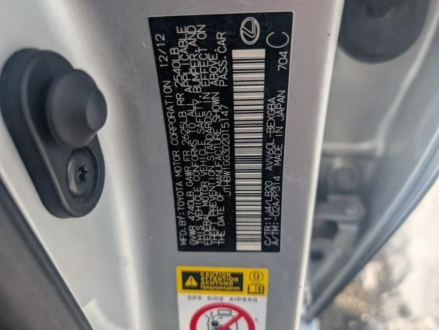 Used 2013 Silver Lexus 300h image 28