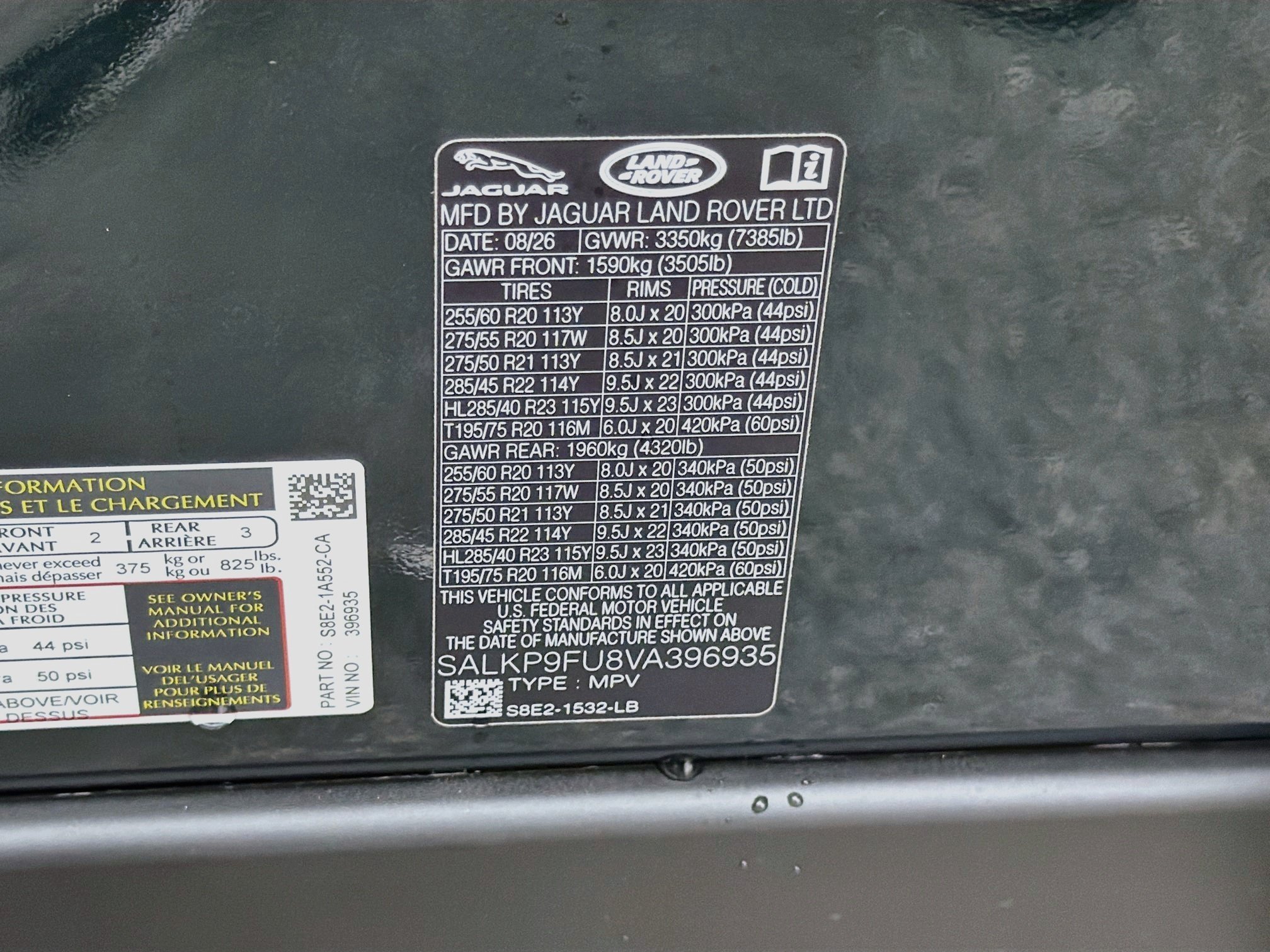 New 2027 British Racing Green LAND ROVER SE image 44