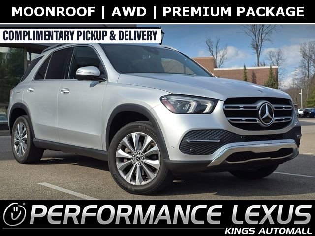 2020 Mercedes-Benz GLE