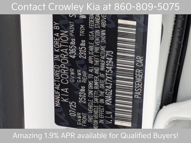 2026 Kia K5 LXS - Photo 28