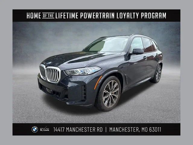 2025 BMW X5 xDrive50e