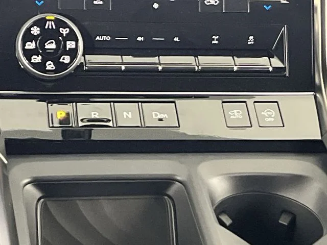 2026 Nissan Armada PRO-4X - Photo 20