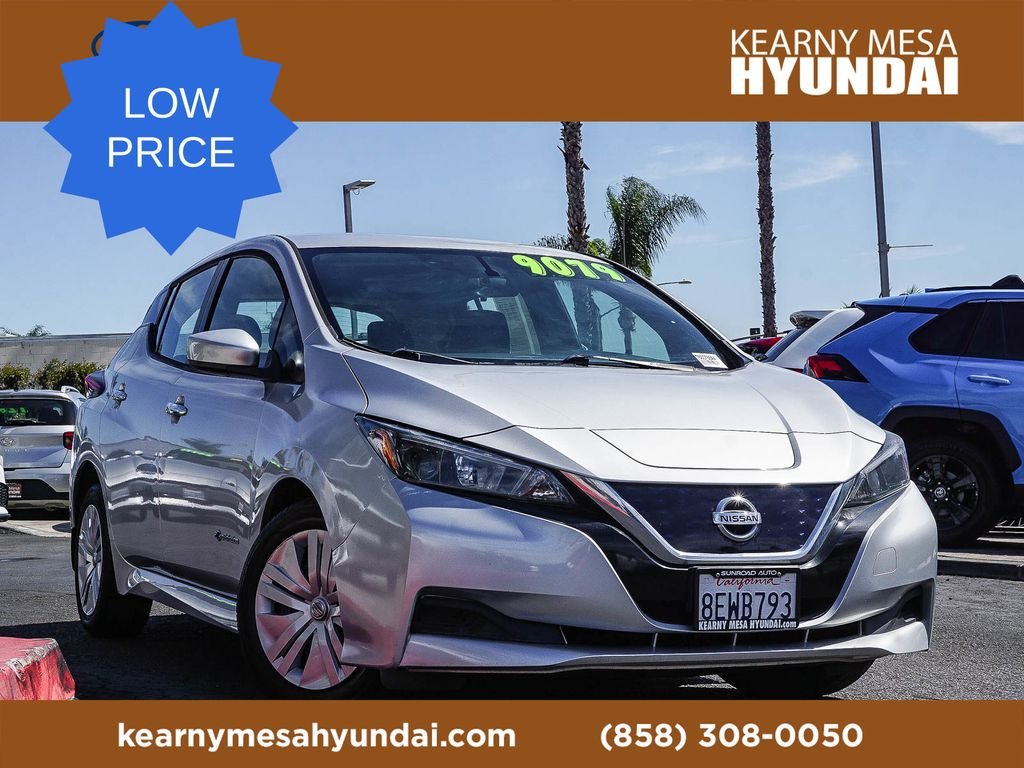 Used 2018 Silver Nissan S image 1