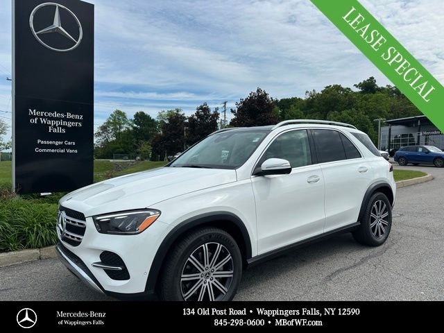 2026 Mercedes-Benz GLE