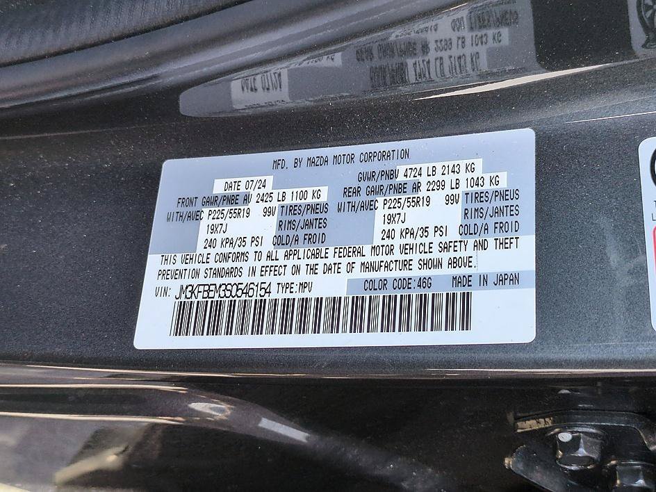 Used 2025 Machine Gray Metallic Mazda 2.5 S Premium Plus Package image 38