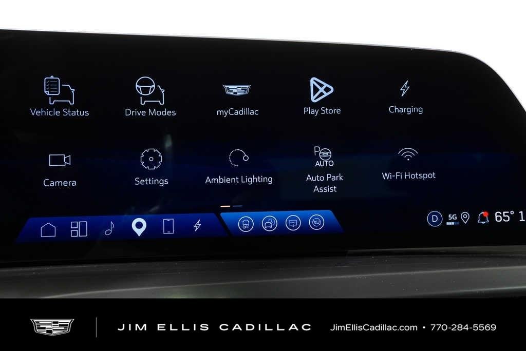 2026 Cadillac VISTIQ Luxury - Photo 13