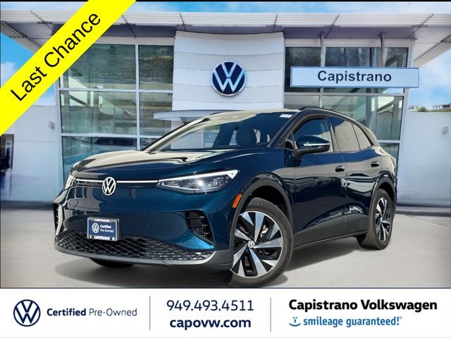 2023 Volkswagen ID.4 STANDARD