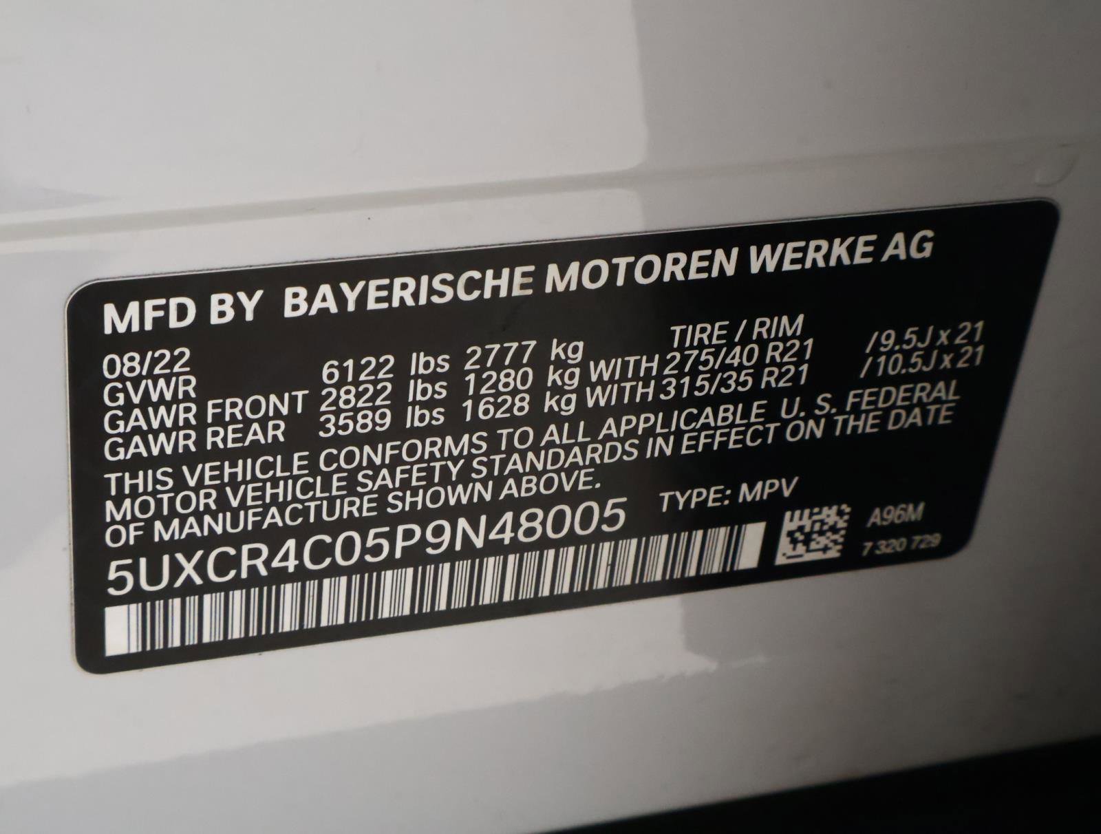 2023 BMW X5 40i - Photo 23