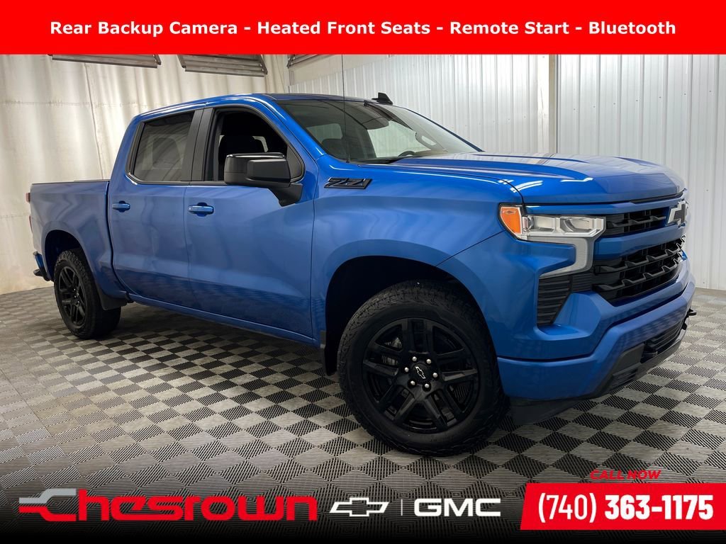 2023 Chevrolet Silverado 1500