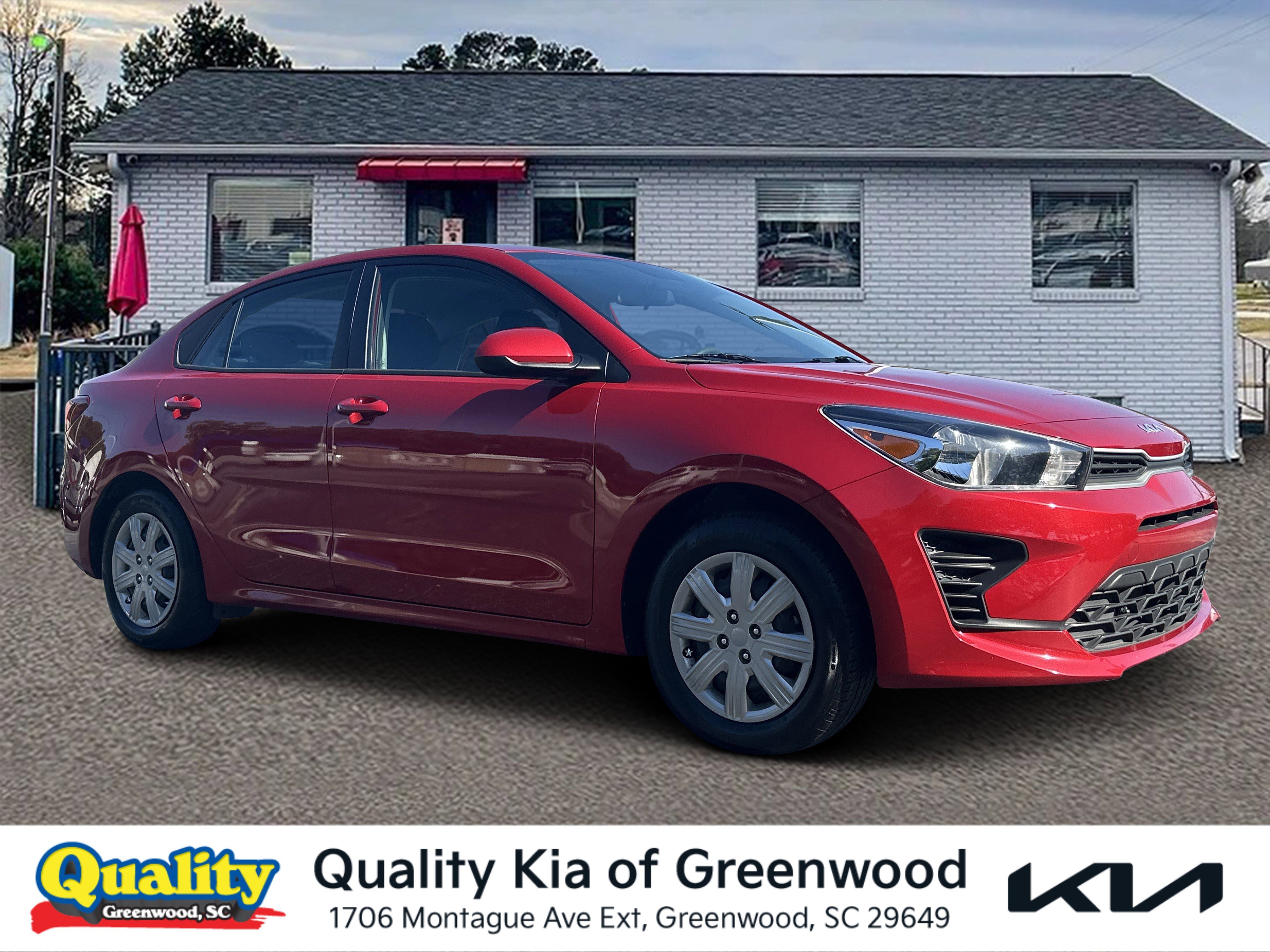 2023 Kia Rio S iVT's photo