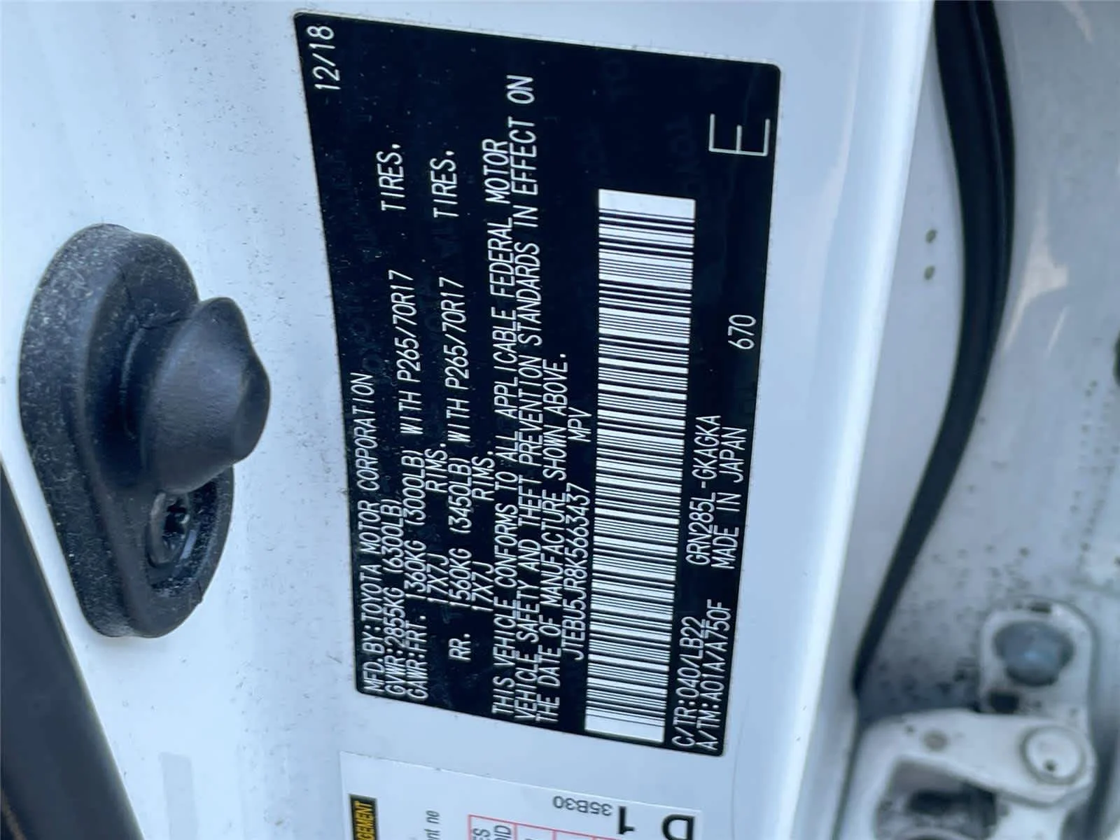 Used 2019 Super White Toyota SR5 Premium image 32
