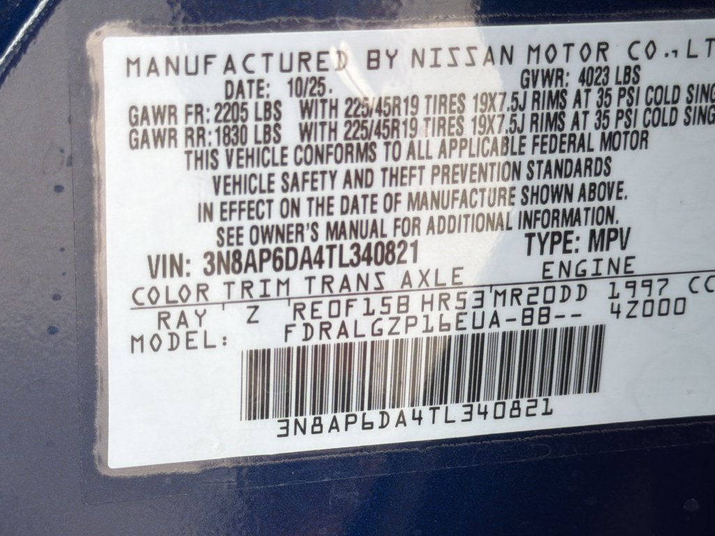 2026 Nissan KICKS SR - Photo 31
