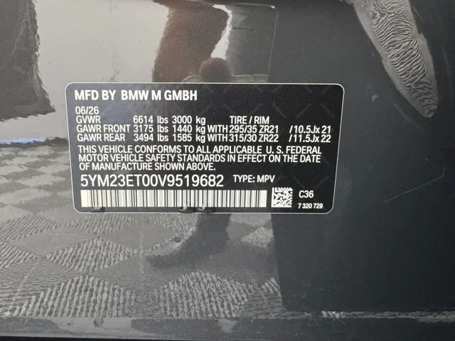 New 2027 Dravit Grey Metallic BMW Competition image 21