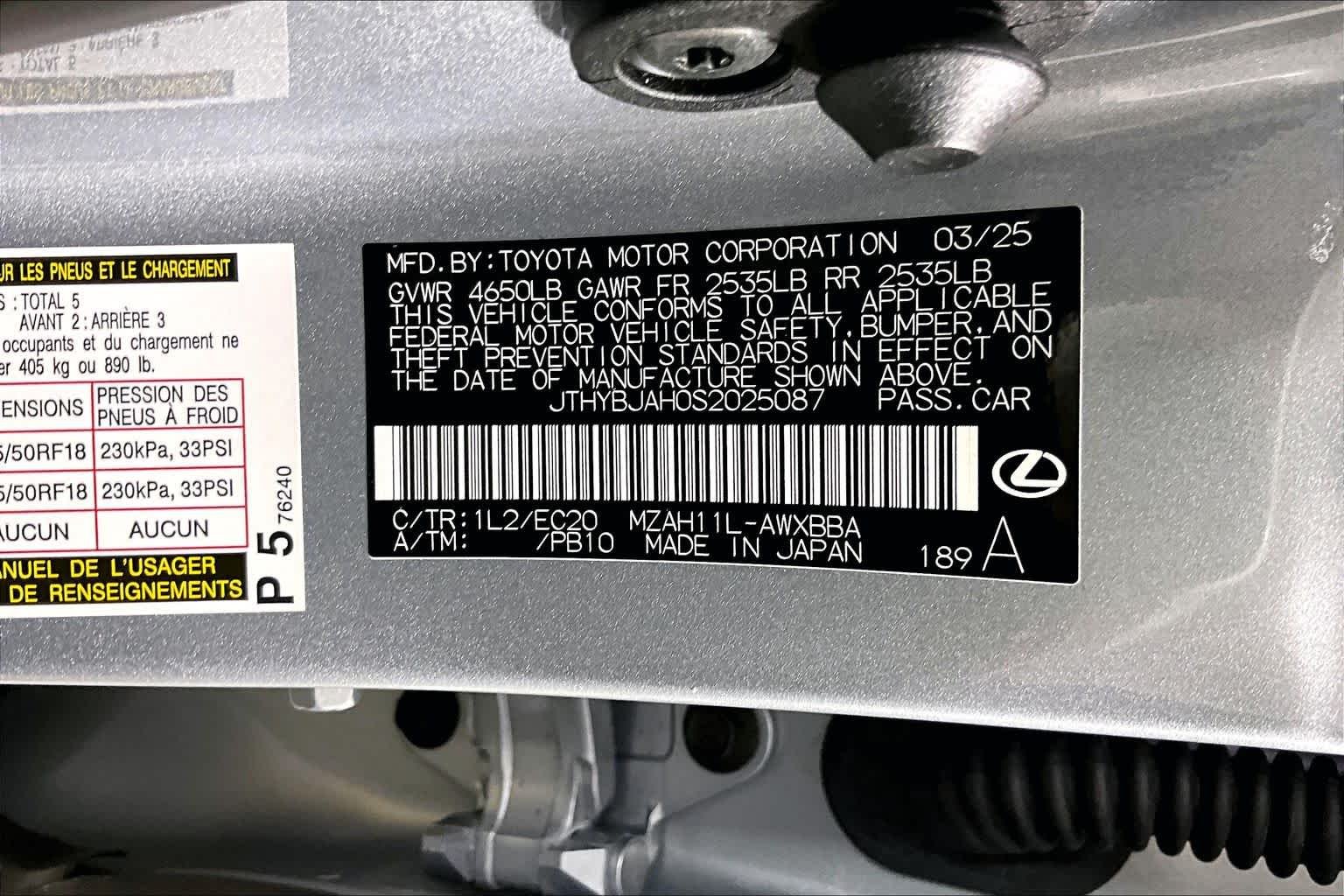 Used 2025 Iridium Lexus Premium image 35