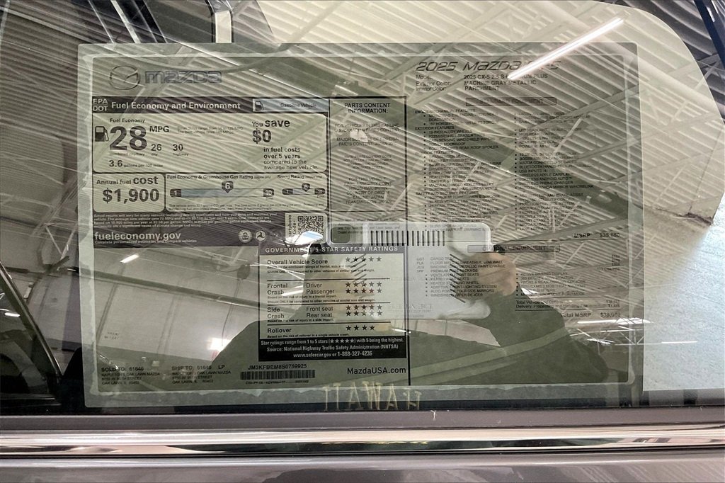 2025 MAZDA CX-5 - Image 12