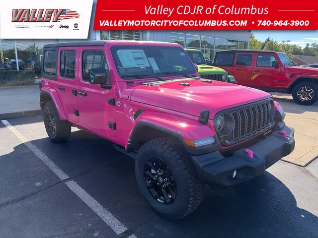 2026 Jeep Wrangler 85th Anniversary Edition