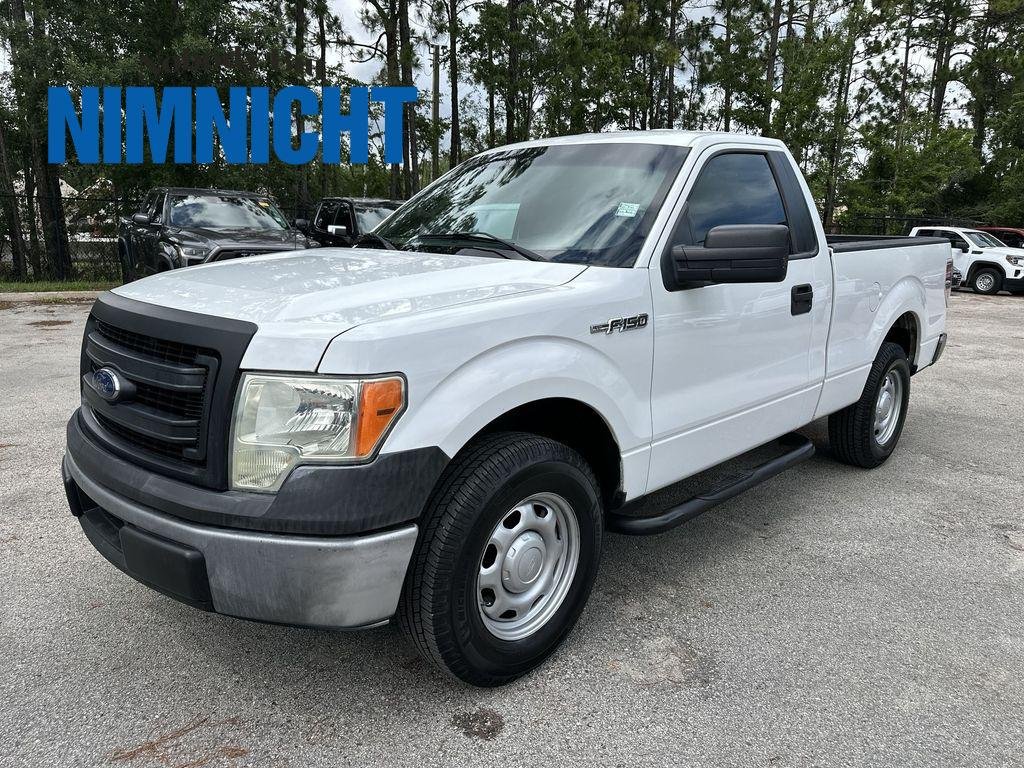 Used 2014 White Ford XL image 1
