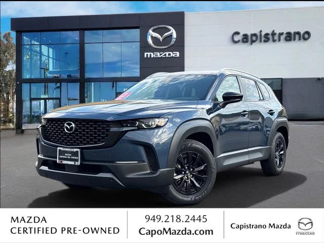 2026 Mazda CX-50 Hybrid Preferred