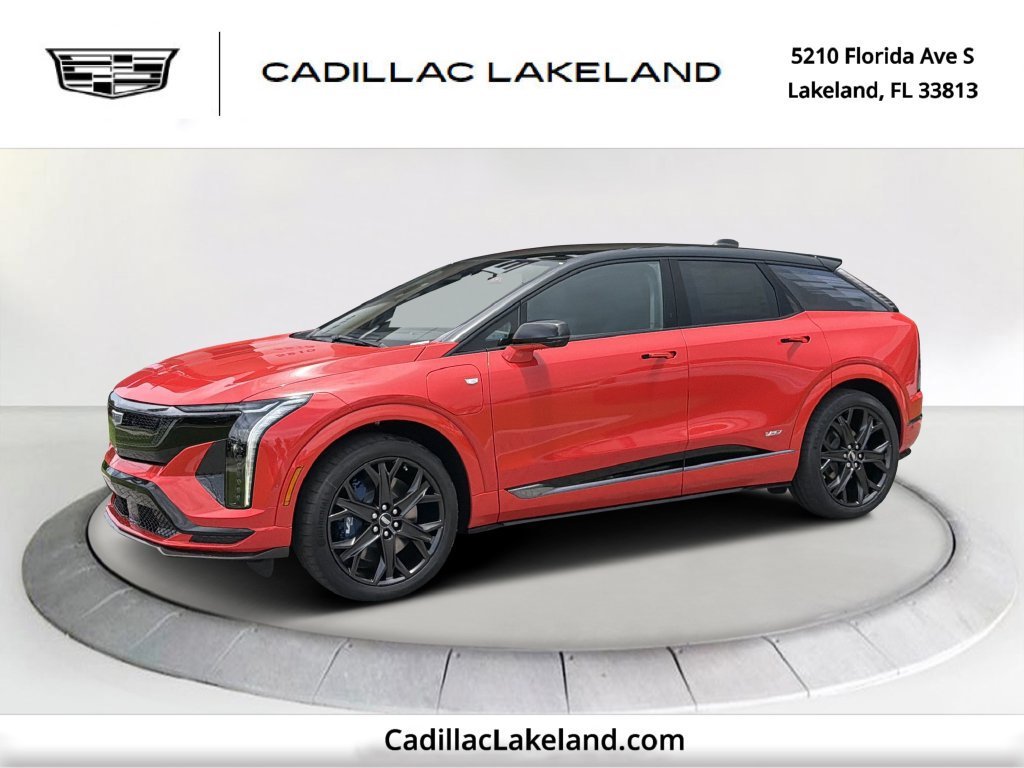 2027 Cadillac OPTIQ