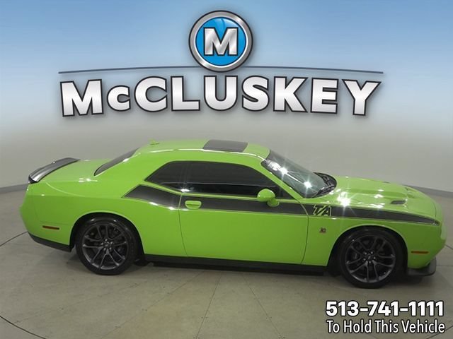 2023 Dodge Challenger R/T - Photo 12