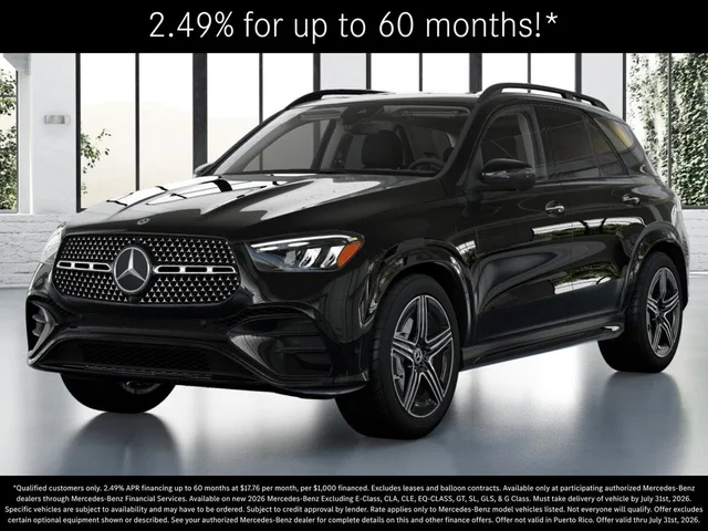 2026 Mercedes-Benz GLE GLE 350