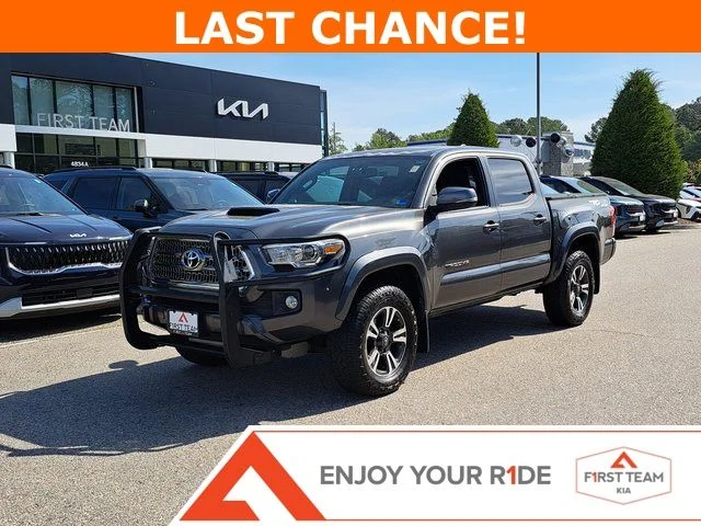 2017 Toyota Tacoma