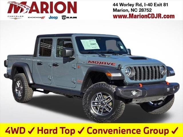 2026 Jeep Gladiator