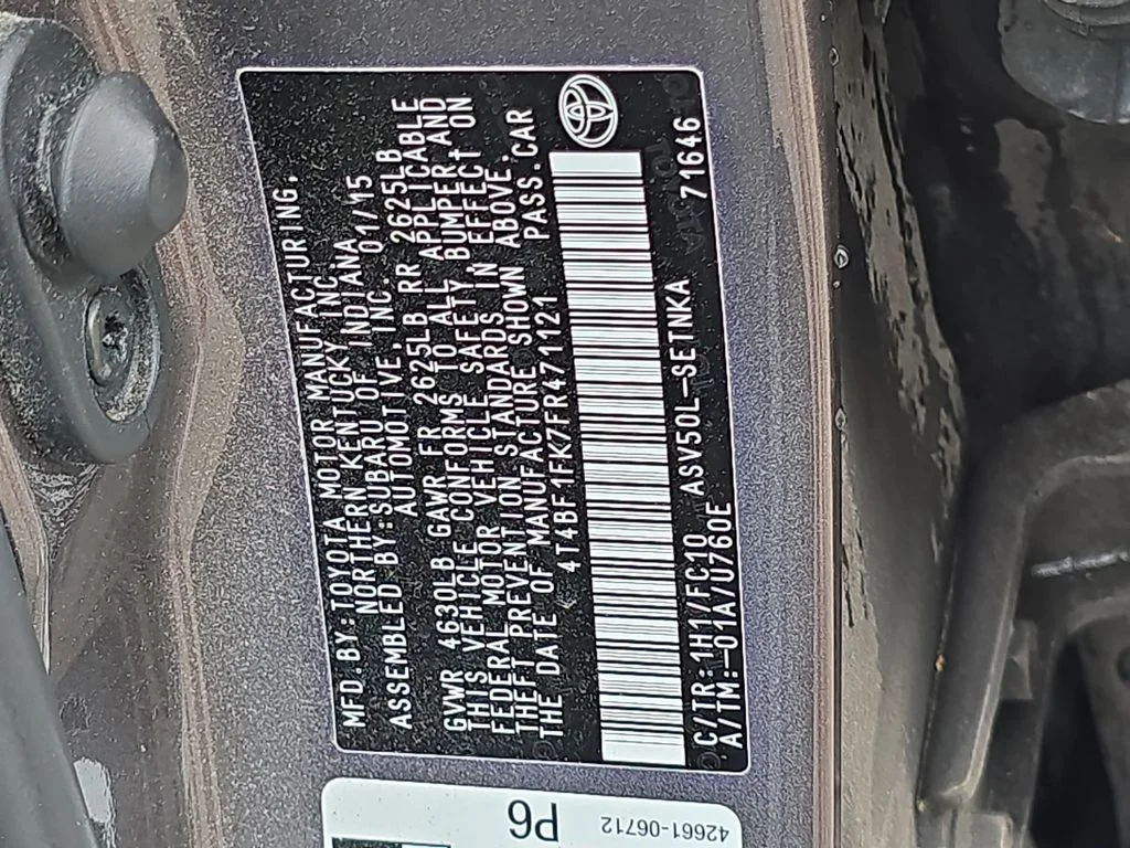 Used 2015 Gray Toyota LE image 23